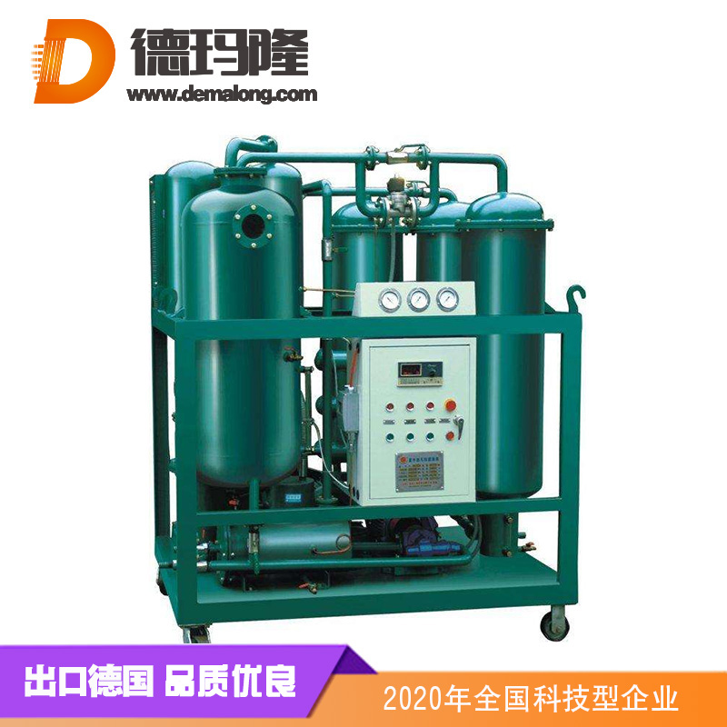 德瑪隆-COMO12007濾油機