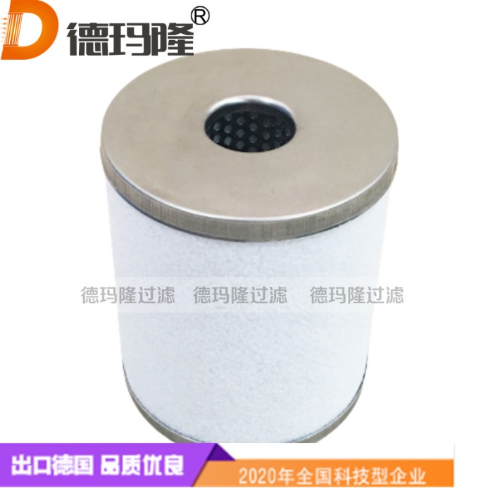 德瑪隆供應精密過濾器濾芯SAMD-EL850