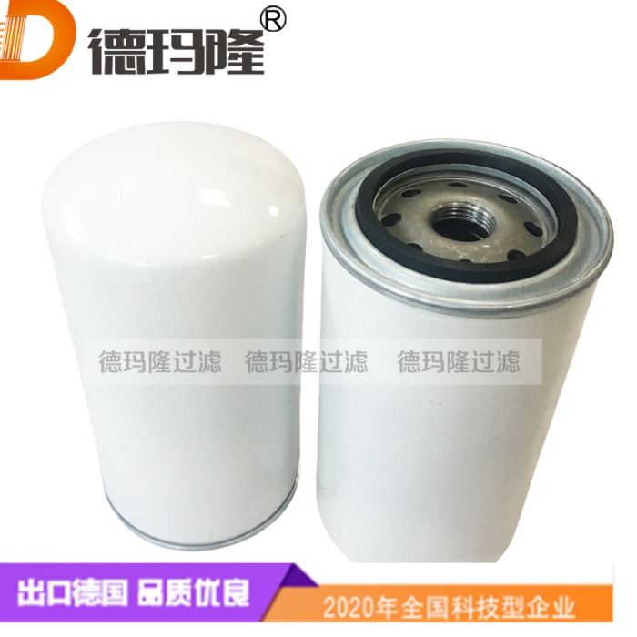 德瑪隆供應制冷系統油濾芯502918 
