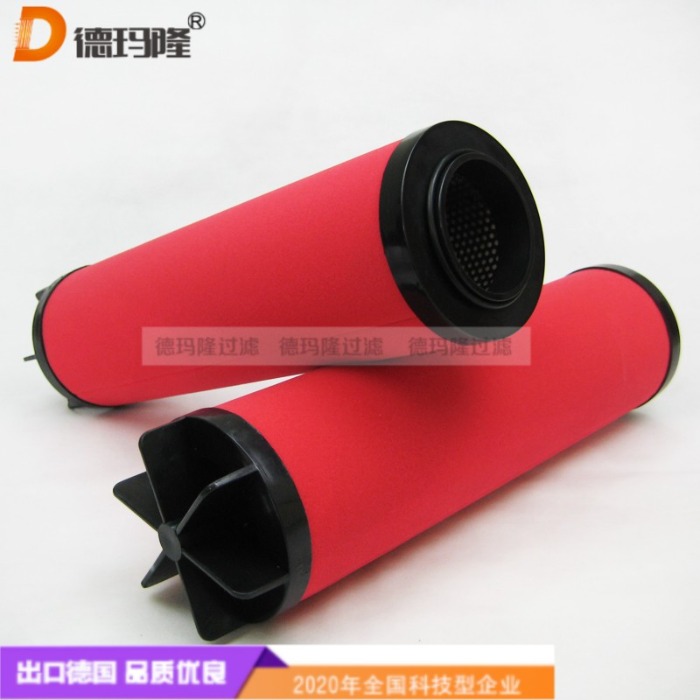  德瑪隆供應精密濾芯EA625H
