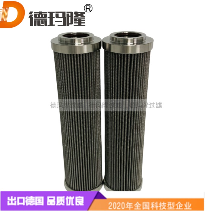 德瑪隆供應不銹鋼網(wǎng)濾芯7.225D25W 