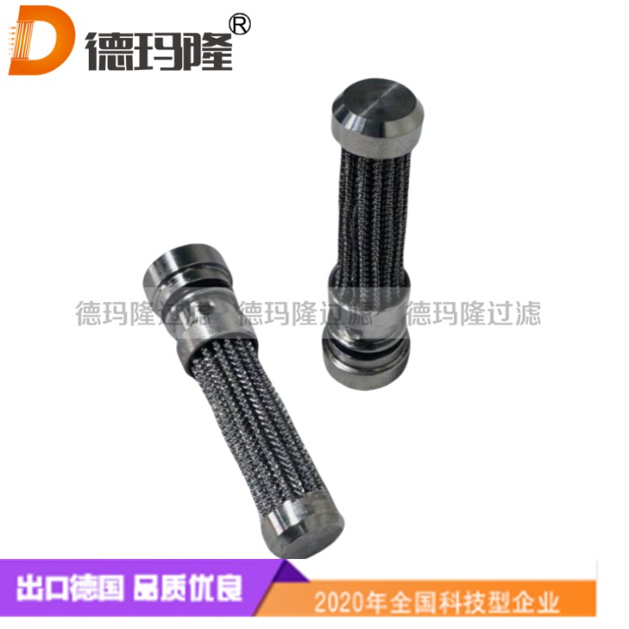  德瑪隆供應(yīng)伺服閥濾芯R901046868  4WS2EM16-2X