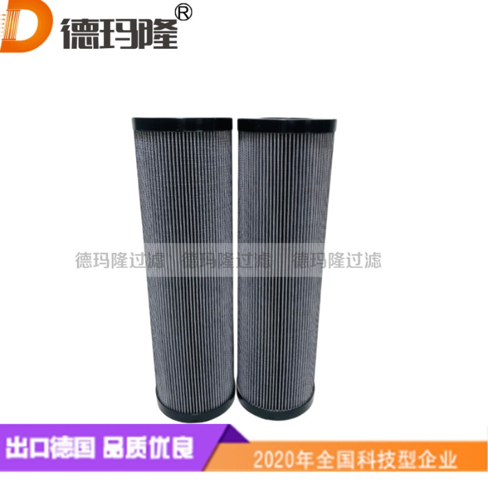 德瑪隆供應液壓過濾器濾芯LMP4004BAGIA10NP01